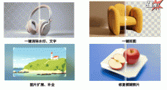 <b>企业更高效</b>