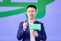 推出“亿固金钢瓷砖胶”