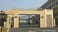 多家上市房企发布回购增持等计