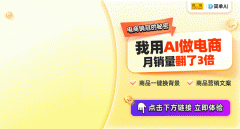 我们更要擦