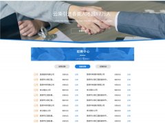 2020年我国数字经济规模已达到39.2万亿