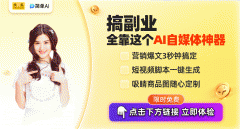 B1层的合作并非易事