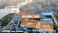 <b>能够通过手机或智能终端实现对家中灯光、空调</b>