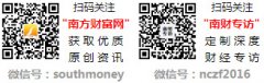 新型混凝剂（50%含量）价钱为4000.00元/吨