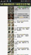 无论你手中握着的是闲置物品、技术还