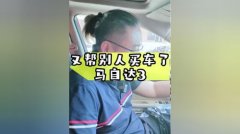 是几个环节缘由：平台能够通过展现告白